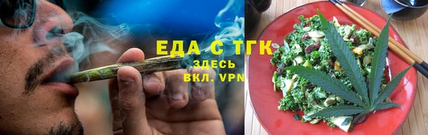 марихуана Алексеевка