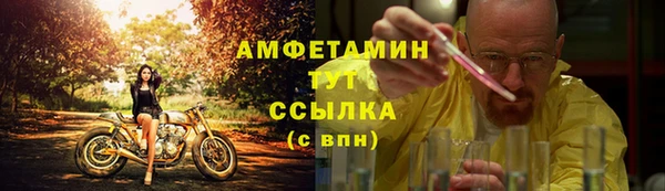 марихуана Алексеевка