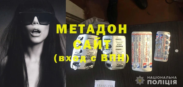 круглые Алзамай