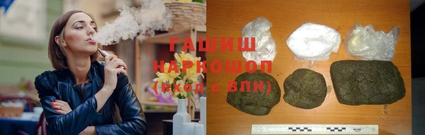 круглые Алзамай