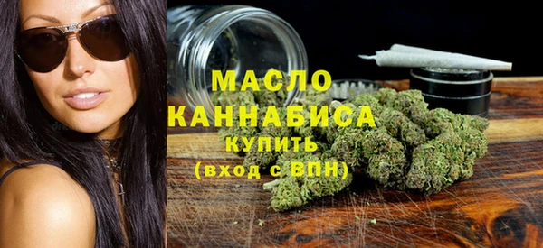круглые Алзамай