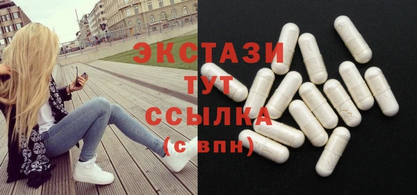 марихуана Алексеевка