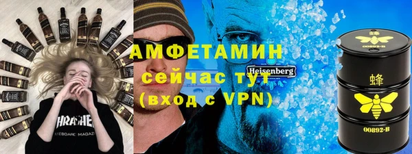MESCALINE Алексин