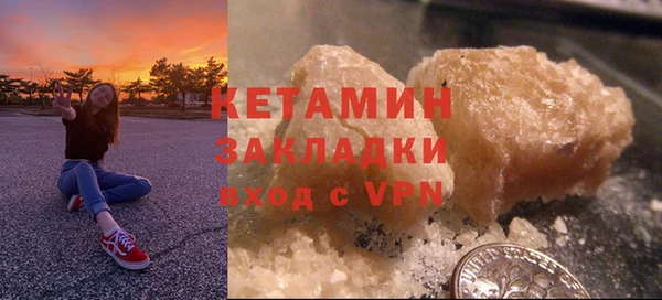 МДПВ Краснослободск