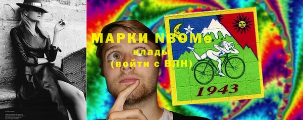 круглые Алзамай