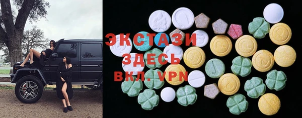 MESCALINE Алексин
