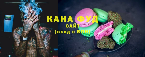 круглые Алзамай