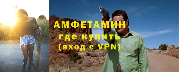 метадон Краснотурьинск