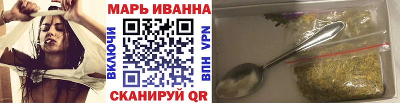shop официальный сайт МЕГА зеркало Бабаево Каннабис MAZAR